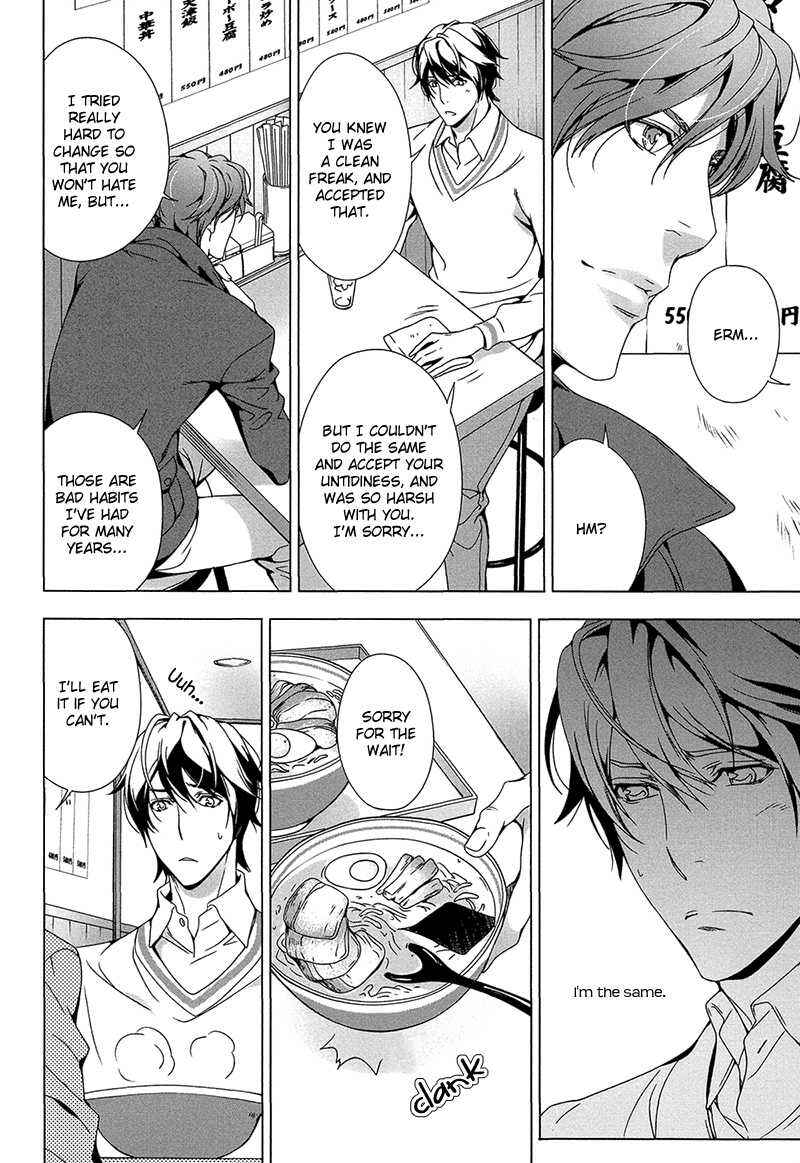 Page 16 Chapter 5 Adeiro Yuugi