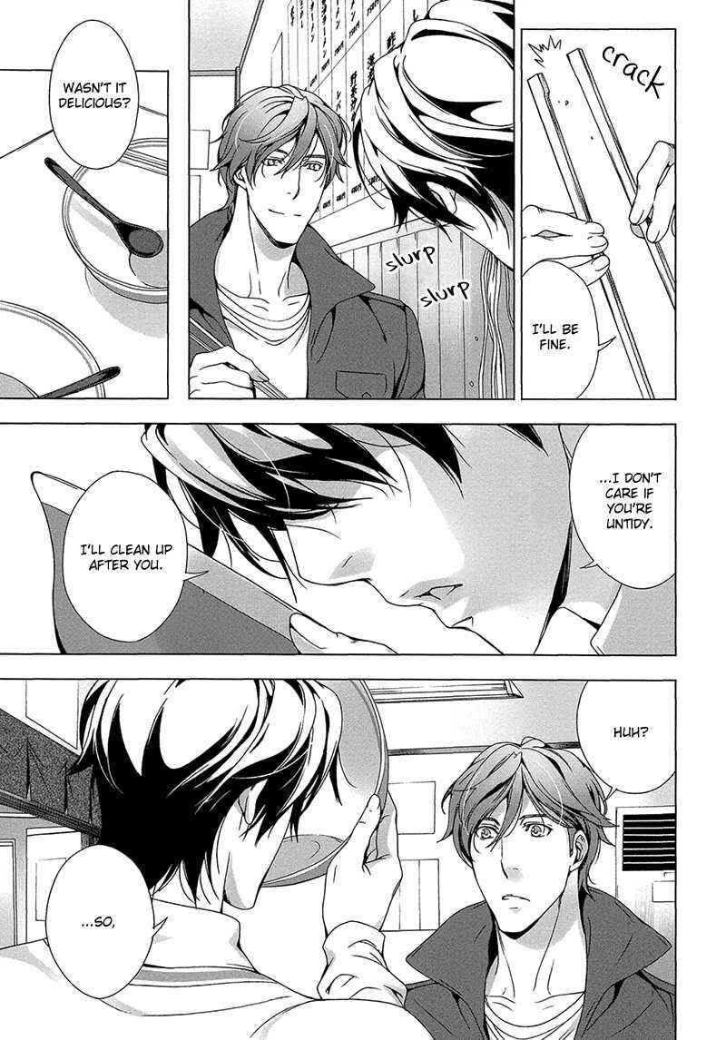 Page 17 Chapter 5 Adeiro Yuugi