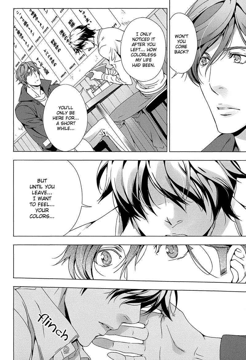 Page 18 Chapter 5 Adeiro Yuugi