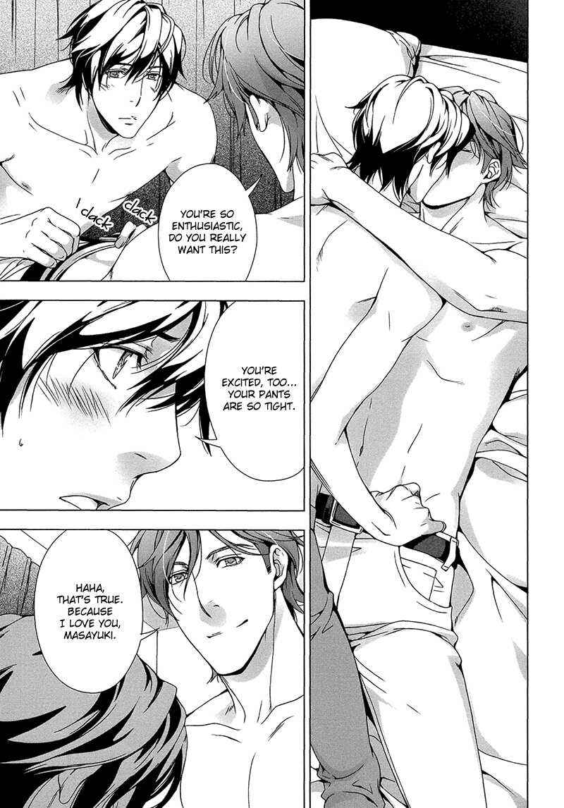 Page 21 Chapter 5 Adeiro Yuugi