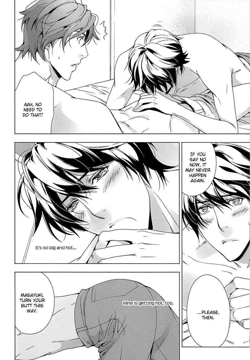 Page 22 Chapter 5 Adeiro Yuugi