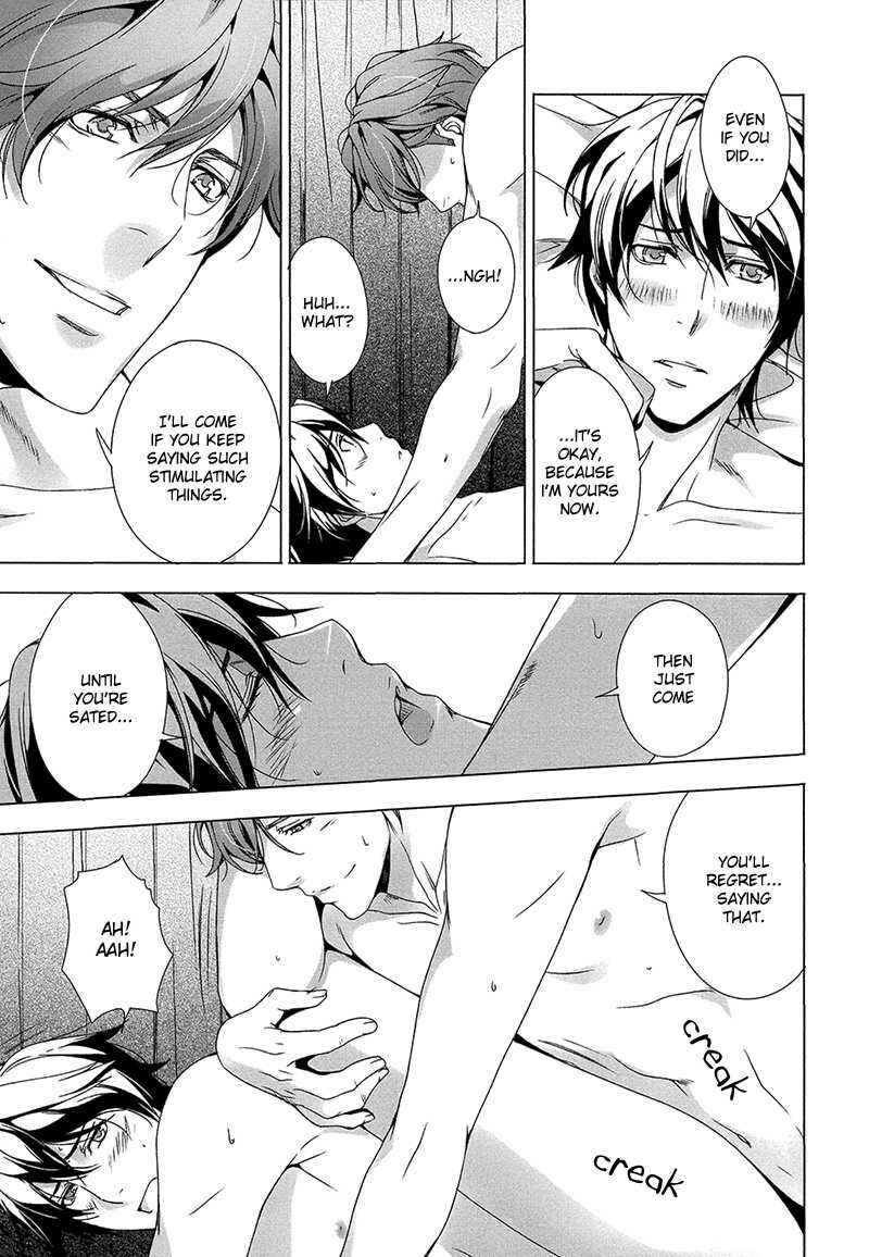 Page 25 Chapter 5 Adeiro Yuugi