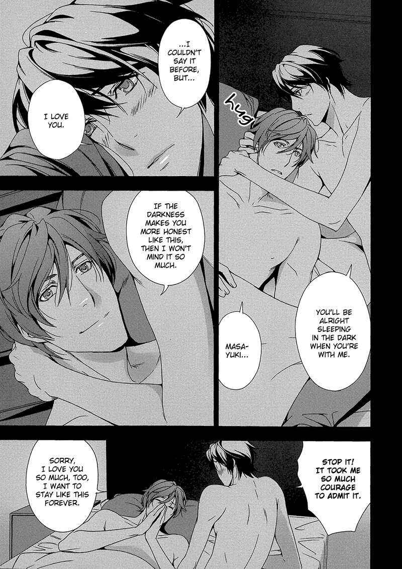 Page 29 Chapter 5 Adeiro Yuugi