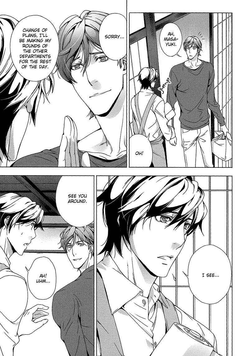 Page 5 Chapter 5 Adeiro Yuugi
