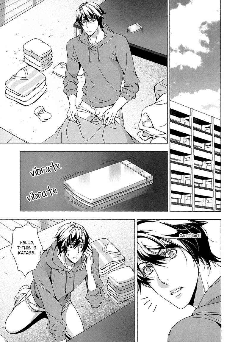 Page 7 Chapter 5 Adeiro Yuugi