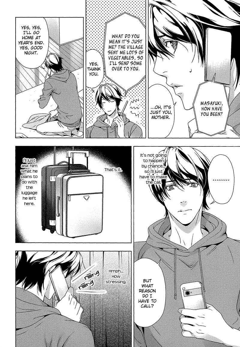 Page 8 Chapter 5 Adeiro Yuugi