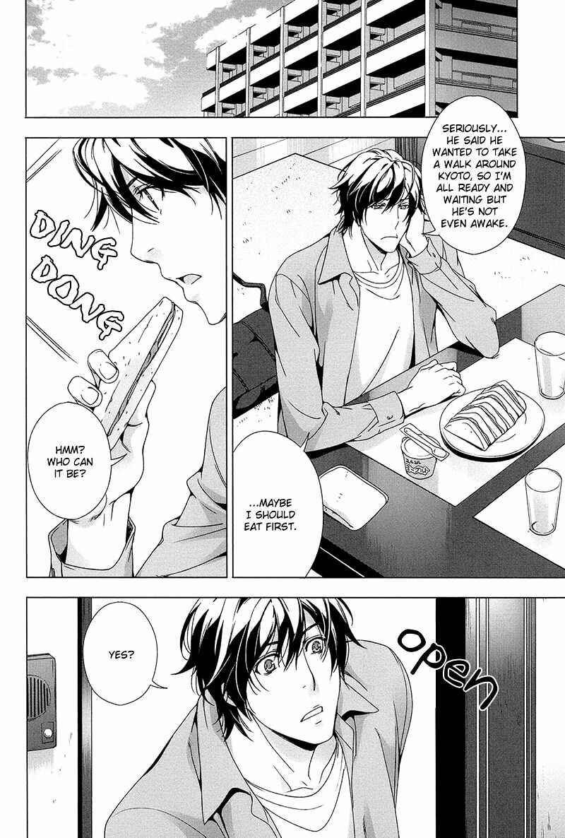 Page 14 Chapter 4 Adeiro Yuugi