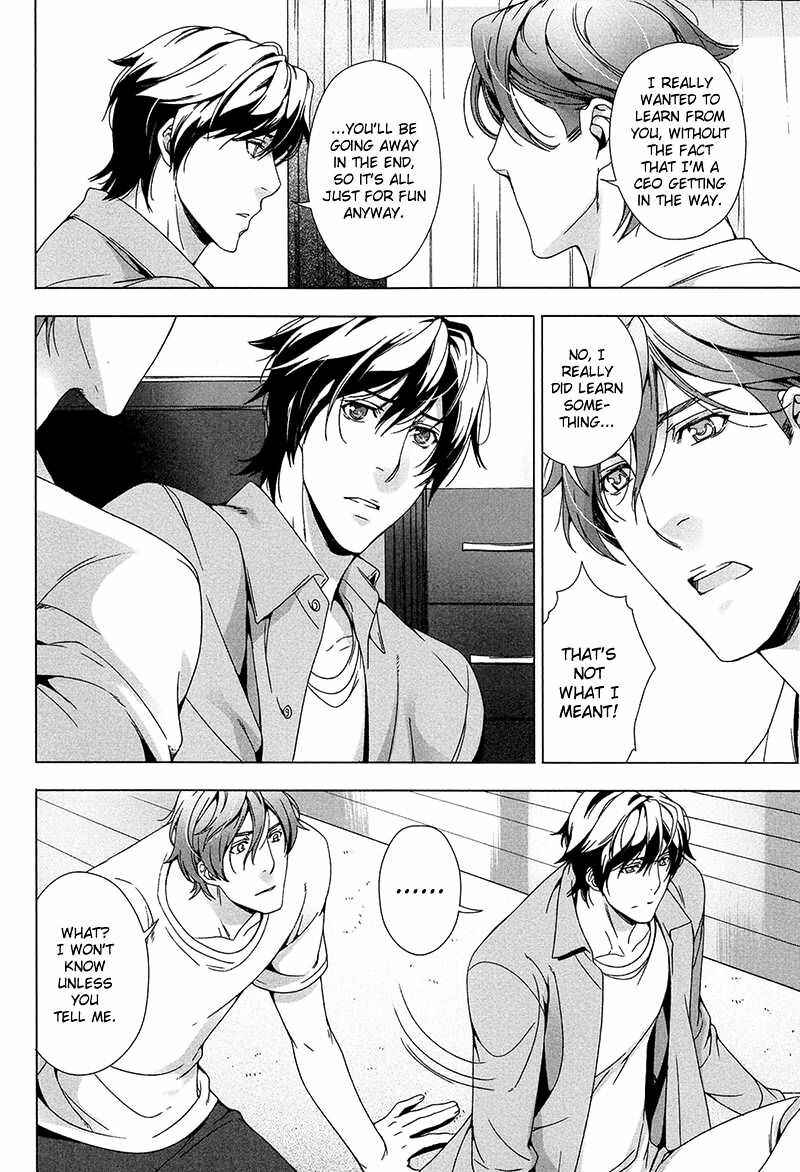 Page 20 Chapter 4 Adeiro Yuugi