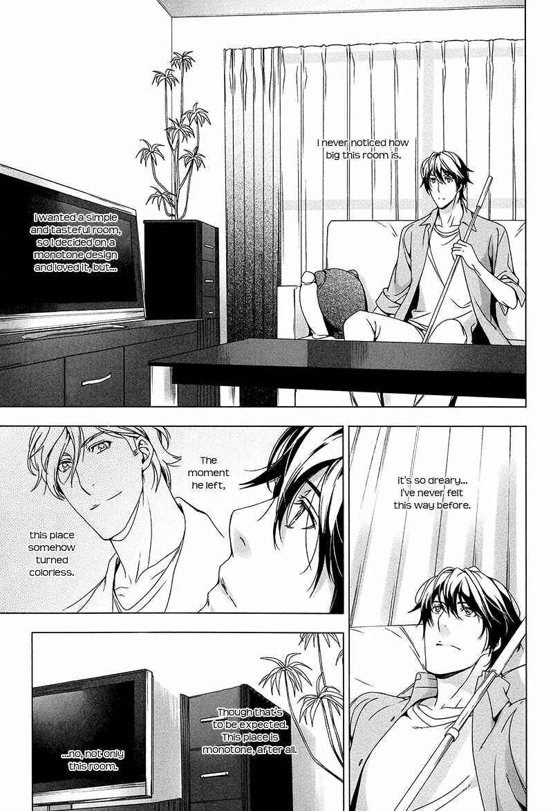 Page 25 Chapter 4 Adeiro Yuugi