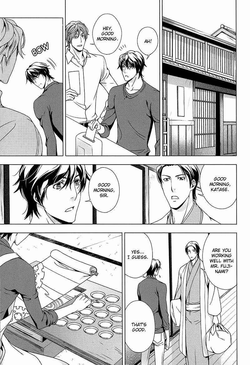 Page 27 Chapter 4 Adeiro Yuugi