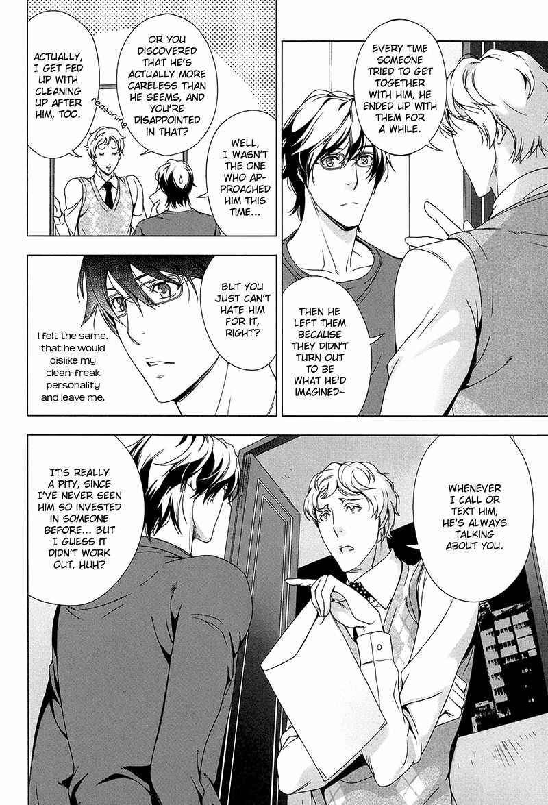 Page 30 Chapter 4 Adeiro Yuugi