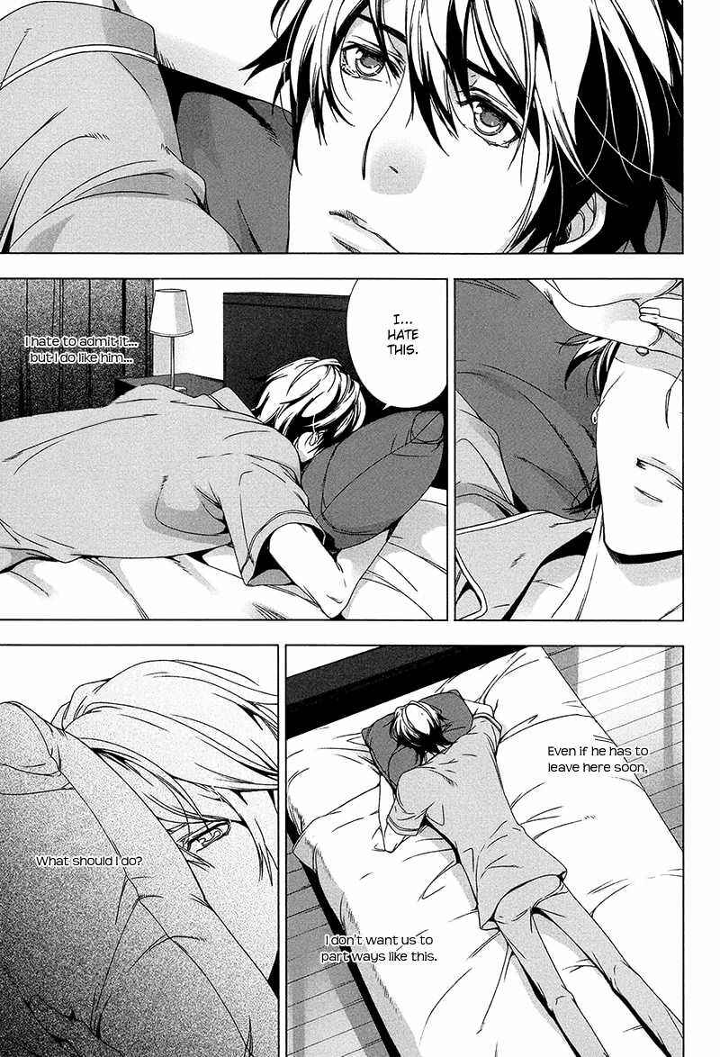 Page 33 Chapter 4 Adeiro Yuugi