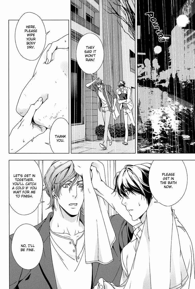 Page 6 Chapter 4 Adeiro Yuugi