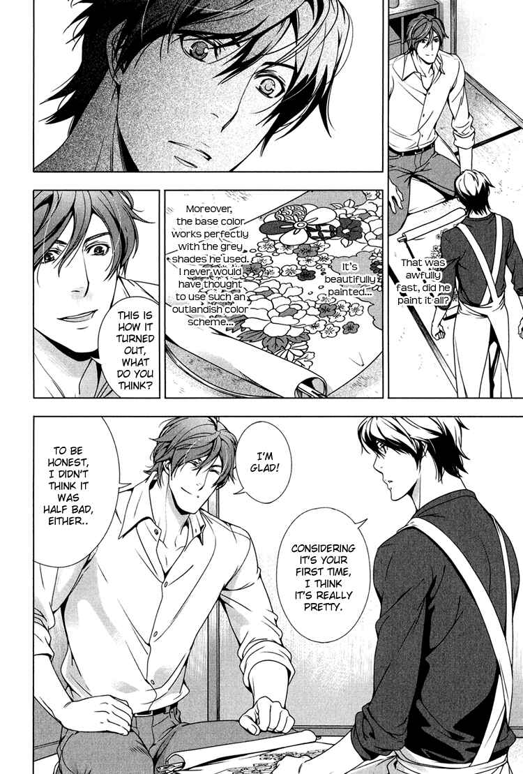Page 10 Chapter 2 Adeiro Yuugi