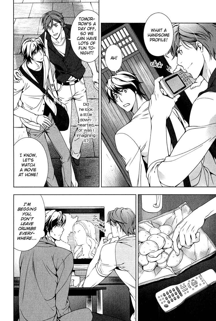 Page 18 Chapter 2 Adeiro Yuugi