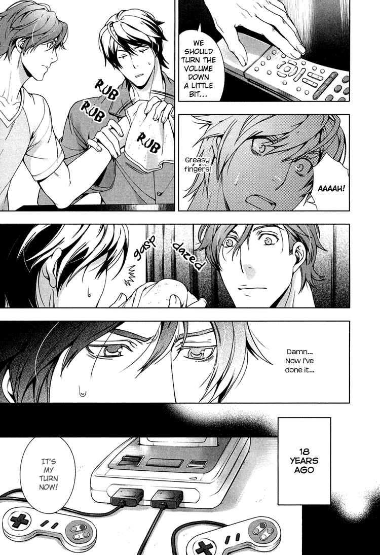 Page 19 Chapter 2 Adeiro Yuugi