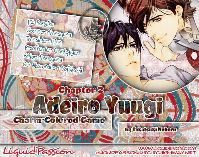 Page 2 Chapter 2 Adeiro Yuugi