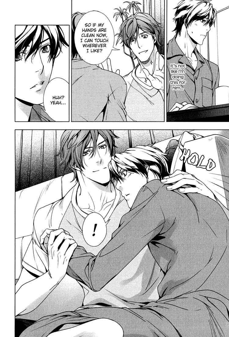 Page 22 Chapter 2 Adeiro Yuugi