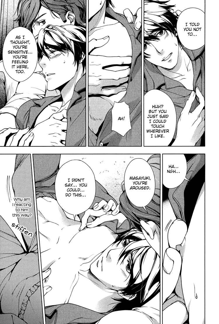 Page 23 Chapter 2 Adeiro Yuugi