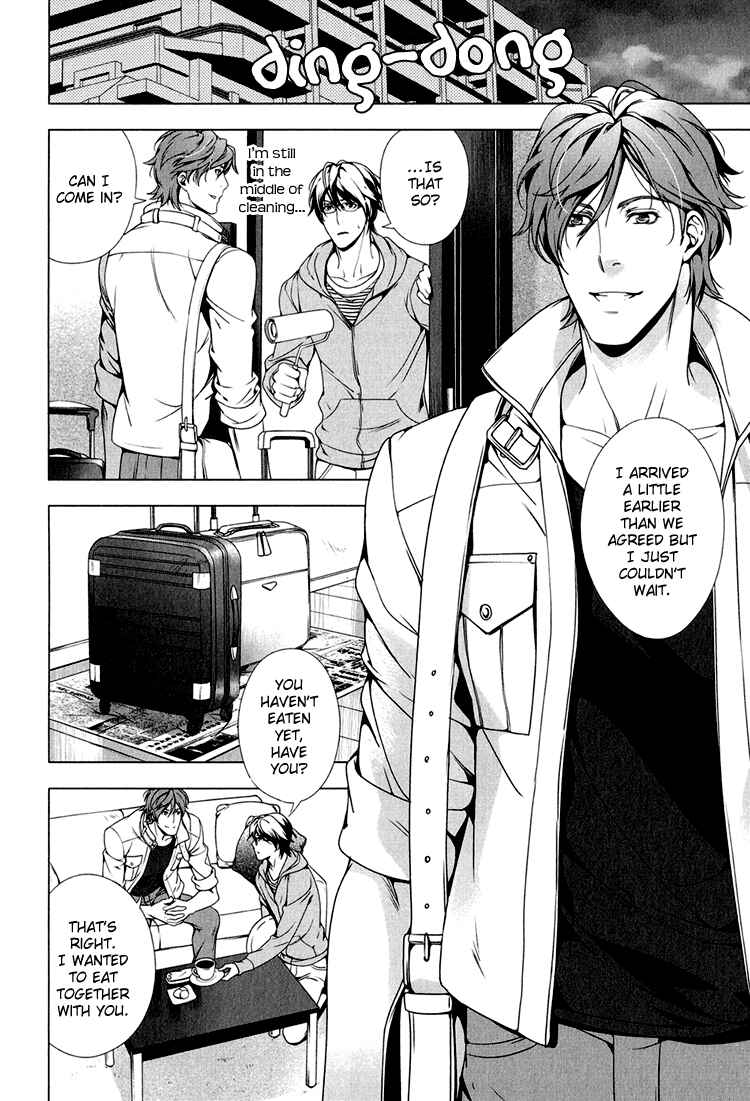 Page 4 Chapter 2 Adeiro Yuugi
