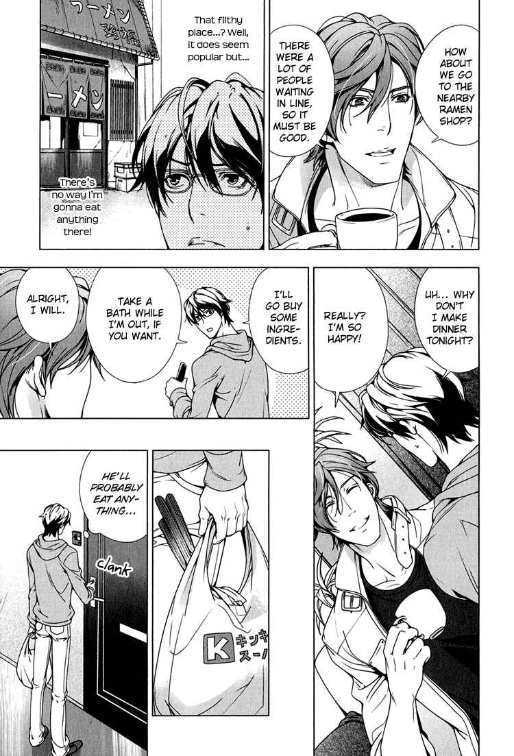 Page 5 Chapter 2 Adeiro Yuugi