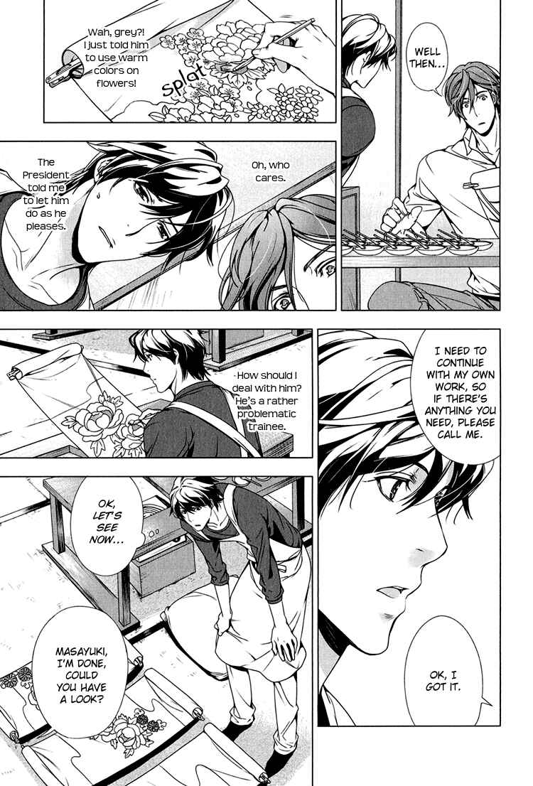 Page 9 Chapter 2 Adeiro Yuugi