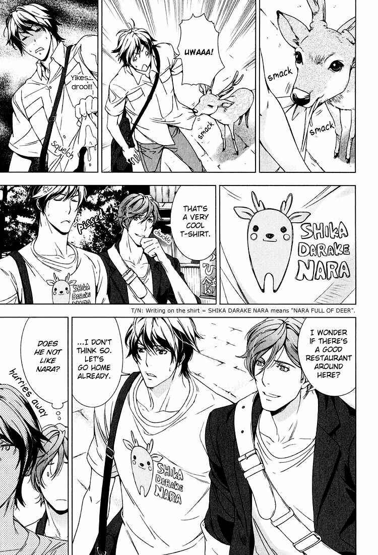 Page 10 Chapter 3 Adeiro Yuugi