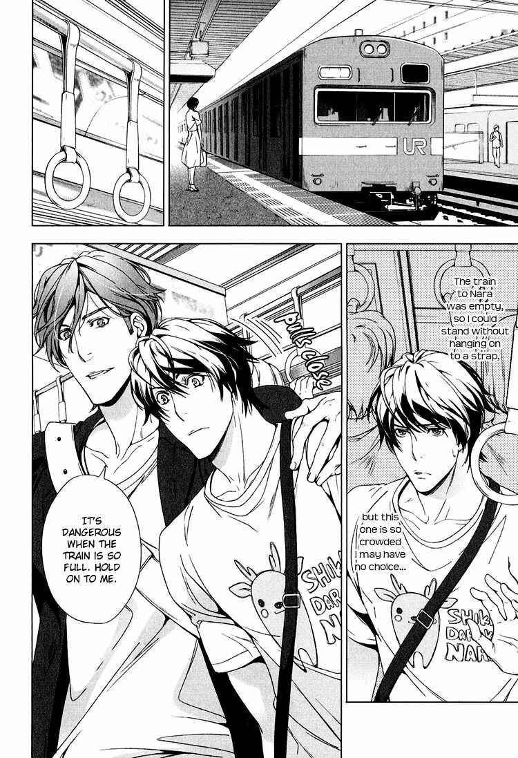 Page 11 Chapter 3 Adeiro Yuugi