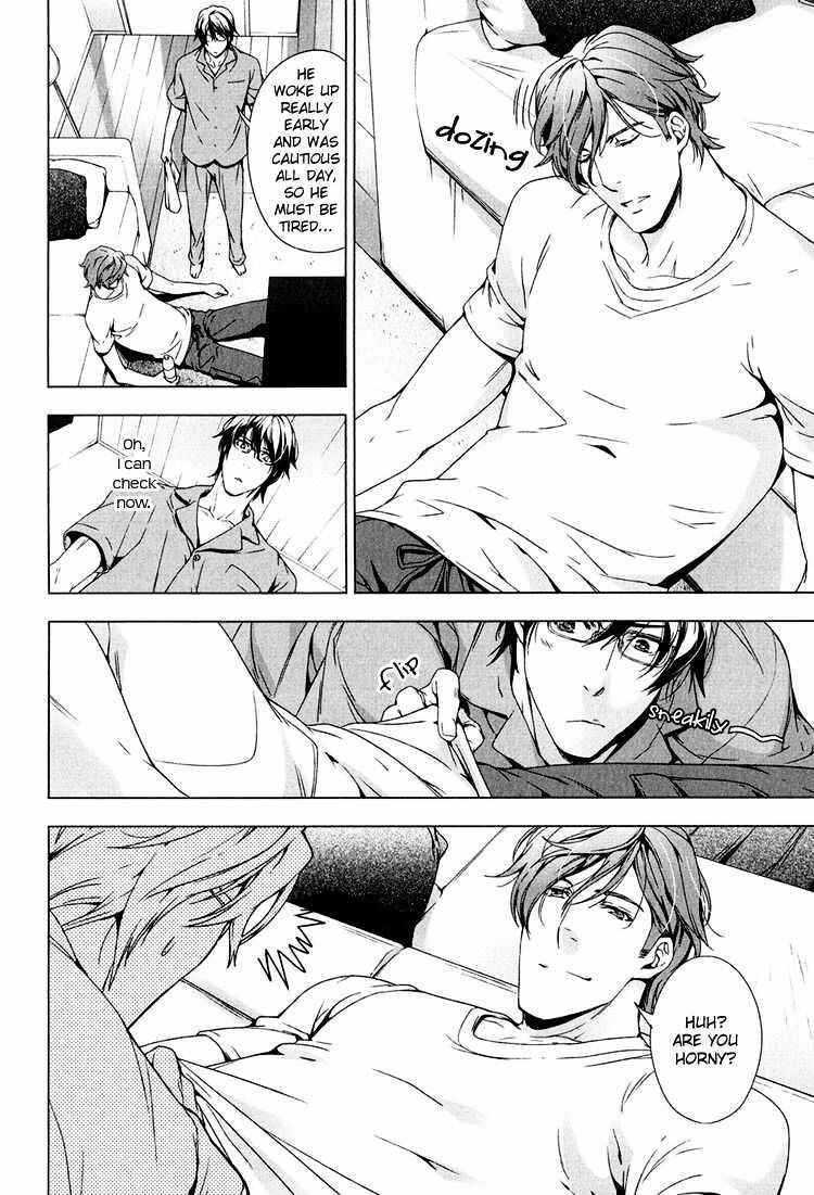 Page 25 Chapter 3 Adeiro Yuugi