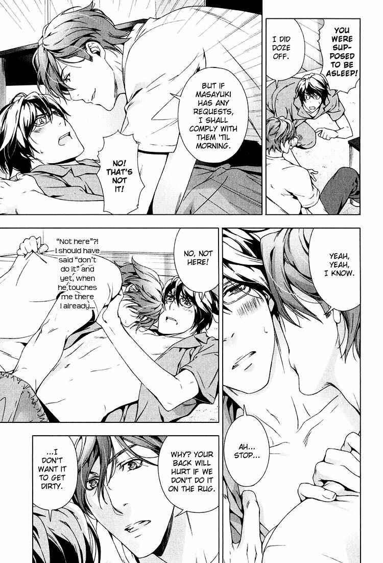 Page 26 Chapter 3 Adeiro Yuugi