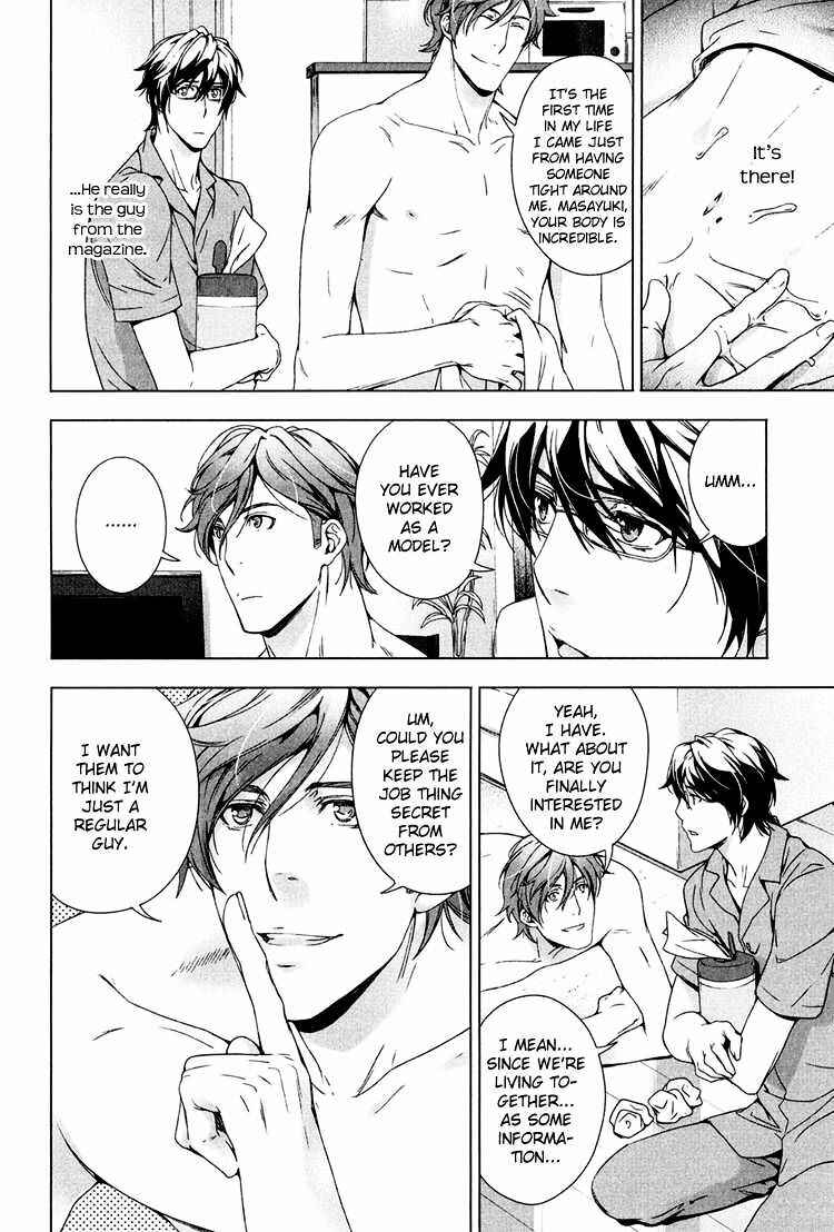 Page 31 Chapter 3 Adeiro Yuugi