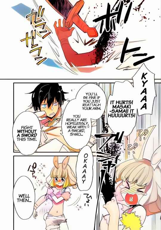 Page 17 Chapter 22 Sokushi Cheat ga Saikyou Sugite, Isekai no Yatsura ga Marude Aite ni Naranai n desu ga (Fan Colored)
