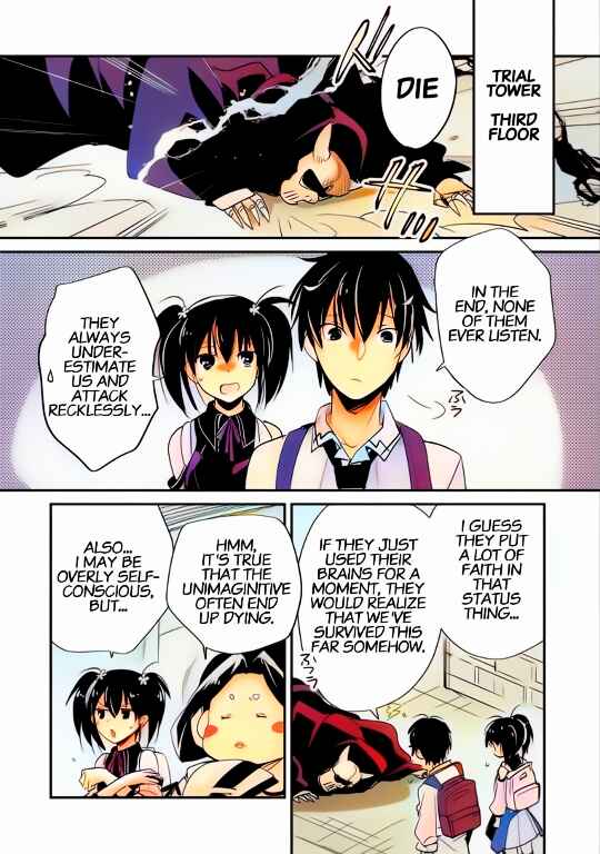 Page 2 Chapter 22 Sokushi Cheat ga Saikyou Sugite, Isekai no Yatsura ga Marude Aite ni Naranai n desu ga (Fan Colored)