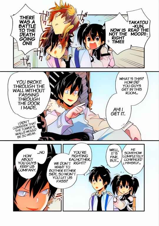 Page 21 Chapter 22 Sokushi Cheat ga Saikyou Sugite, Isekai no Yatsura ga Marude Aite ni Naranai n desu ga (Fan Colored)