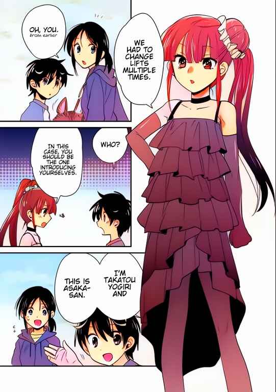 Page 11 Chapter 44 Sokushi Cheat ga Saikyou Sugite, Isekai no Yatsura ga Marude Aite ni Naranai n desu ga (Fan Colored)