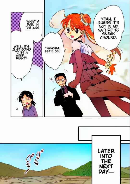 Page 16 Chapter 44 Sokushi Cheat ga Saikyou Sugite, Isekai no Yatsura ga Marude Aite ni Naranai n desu ga (Fan Colored)