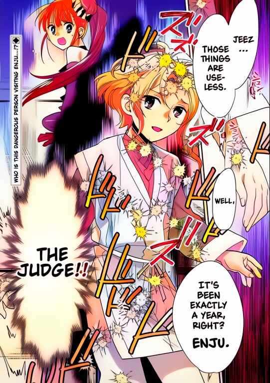 Page 32 Chapter 44 Sokushi Cheat ga Saikyou Sugite, Isekai no Yatsura ga Marude Aite ni Naranai n desu ga (Fan Colored)