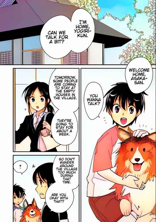Page 4 Chapter 44 Sokushi Cheat ga Saikyou Sugite, Isekai no Yatsura ga Marude Aite ni Naranai n desu ga (Fan Colored)