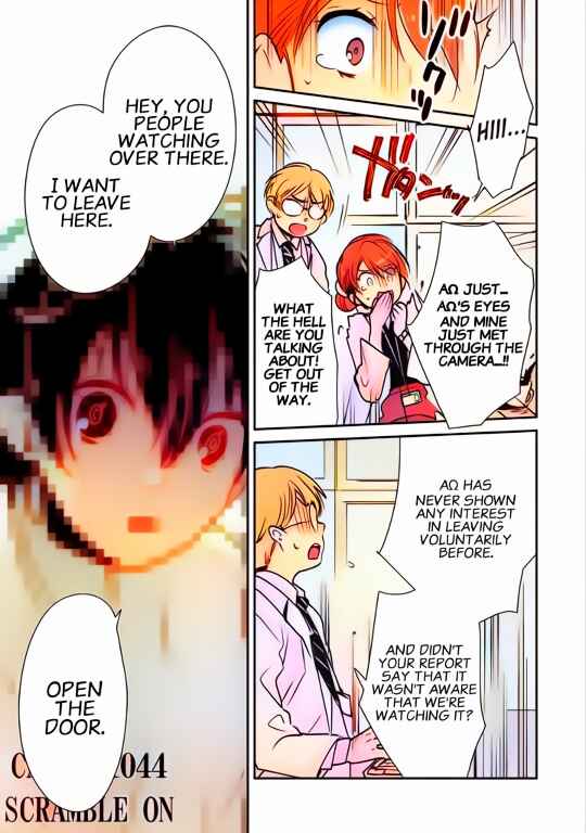 Page 11 Chapter 30 Sokushi Cheat ga Saikyou Sugite, Isekai no Yatsura ga Marude Aite ni Naranai n desu ga (Fan Colored)
