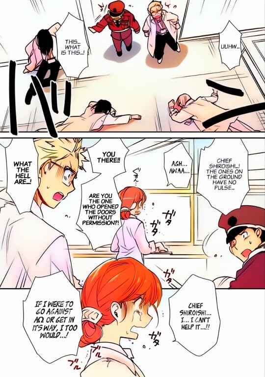 Page 13 Chapter 30 Sokushi Cheat ga Saikyou Sugite, Isekai no Yatsura ga Marude Aite ni Naranai n desu ga (Fan Colored)