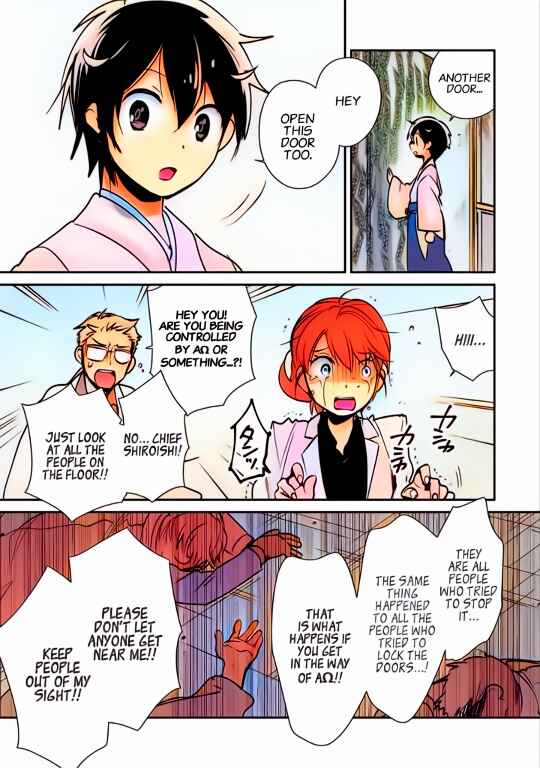 Page 15 Chapter 30 Sokushi Cheat ga Saikyou Sugite, Isekai no Yatsura ga Marude Aite ni Naranai n desu ga (Fan Colored)