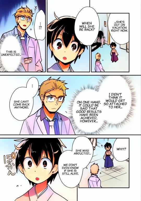 Page 21 Chapter 30 Sokushi Cheat ga Saikyou Sugite, Isekai no Yatsura ga Marude Aite ni Naranai n desu ga (Fan Colored)