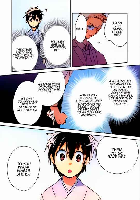 Page 22 Chapter 30 Sokushi Cheat ga Saikyou Sugite, Isekai no Yatsura ga Marude Aite ni Naranai n desu ga (Fan Colored)