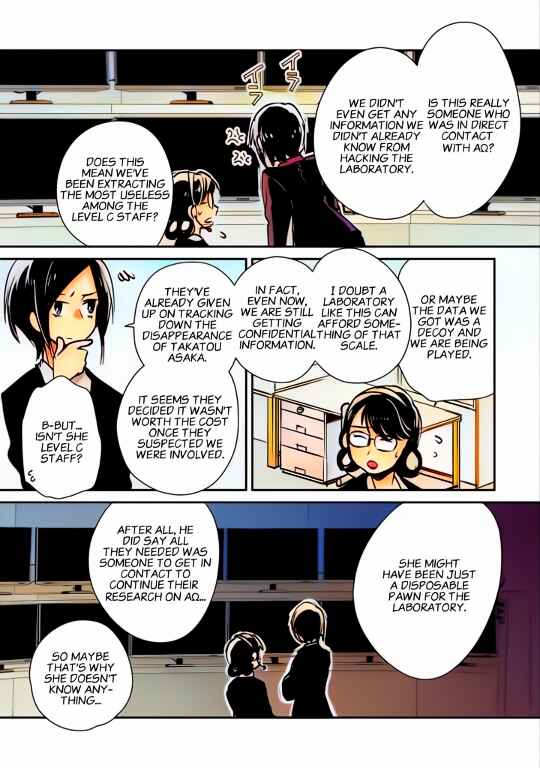 Page 3 Chapter 30 Sokushi Cheat ga Saikyou Sugite, Isekai no Yatsura ga Marude Aite ni Naranai n desu ga (Fan Colored)
