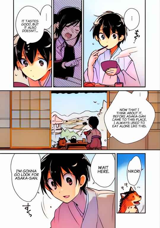 Page 8 Chapter 30 Sokushi Cheat ga Saikyou Sugite, Isekai no Yatsura ga Marude Aite ni Naranai n desu ga (Fan Colored)