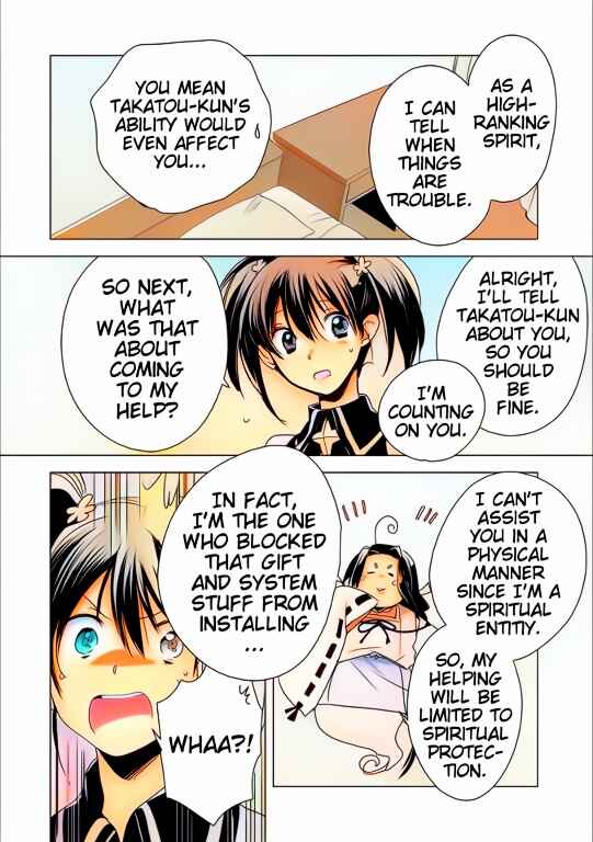Page 20 Chapter 4 Sokushi Cheat ga Saikyou Sugite, Isekai no Yatsura ga Marude Aite ni Naranai n desu ga (Fan Colored)