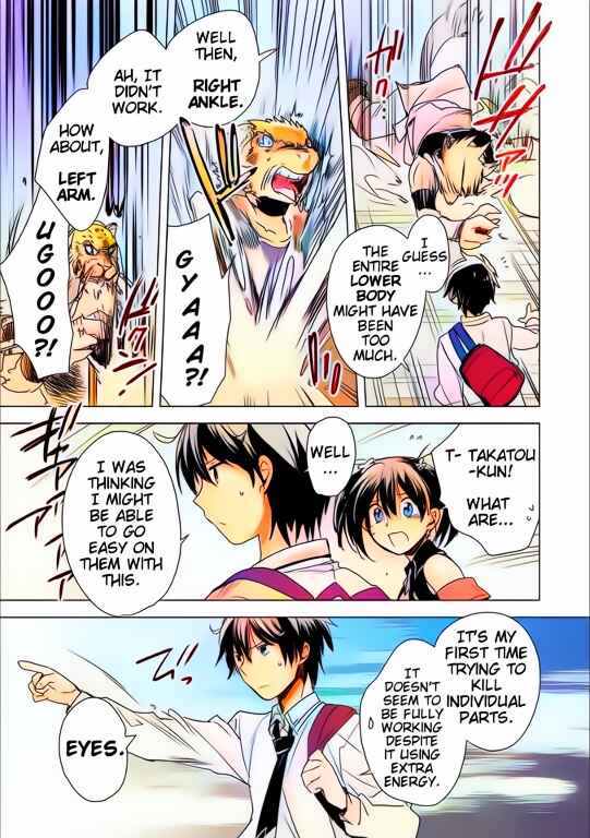 Page 3 Chapter 4 Sokushi Cheat ga Saikyou Sugite, Isekai no Yatsura ga Marude Aite ni Naranai n desu ga (Fan Colored)