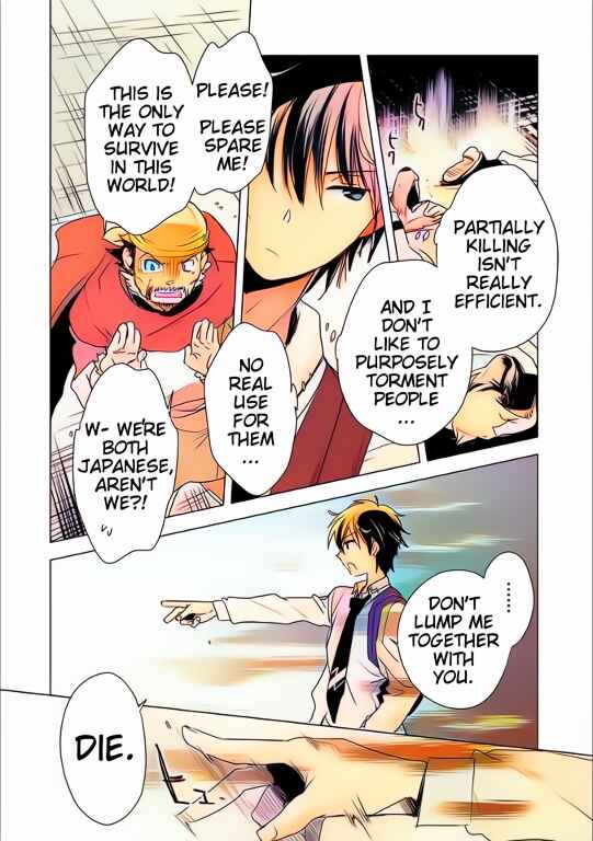 Page 6 Chapter 4 Sokushi Cheat ga Saikyou Sugite, Isekai no Yatsura ga Marude Aite ni Naranai n desu ga (Fan Colored)