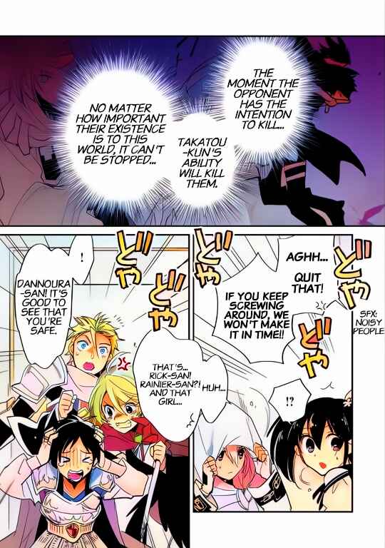 Page 11 Chapter 23 Sokushi Cheat ga Saikyou Sugite, Isekai no Yatsura ga Marude Aite ni Naranai n desu ga (Fan Colored)
