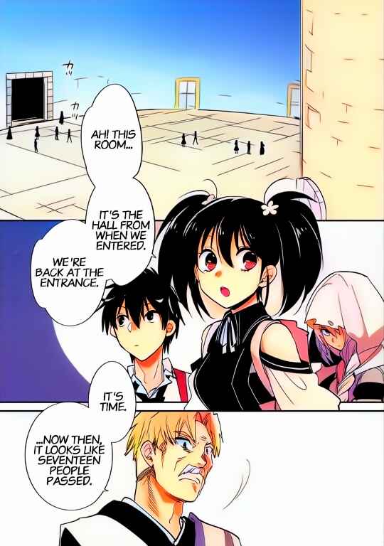 Page 13 Chapter 23 Sokushi Cheat ga Saikyou Sugite, Isekai no Yatsura ga Marude Aite ni Naranai n desu ga (Fan Colored)